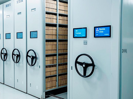 唐山路北区住建局智能档案管理系统高 唐山路北区住建局智能档案管理系统高